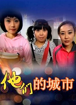 rioko凉凉子-快乐圣诞节[30P+12V+721MB]